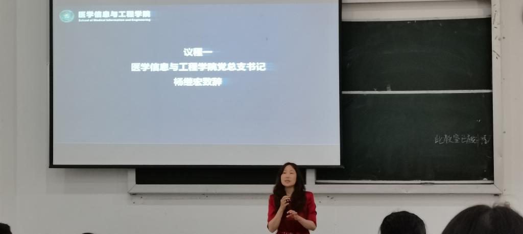 QQ图片20210517001134