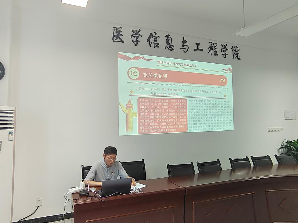 QQ图片20230604152453