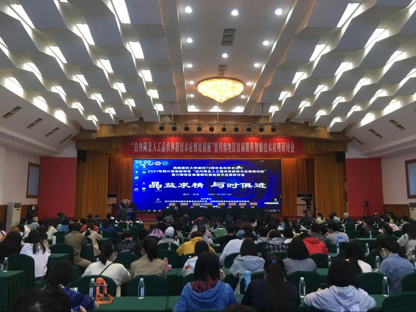 2021-10-25 12:28:31.834000