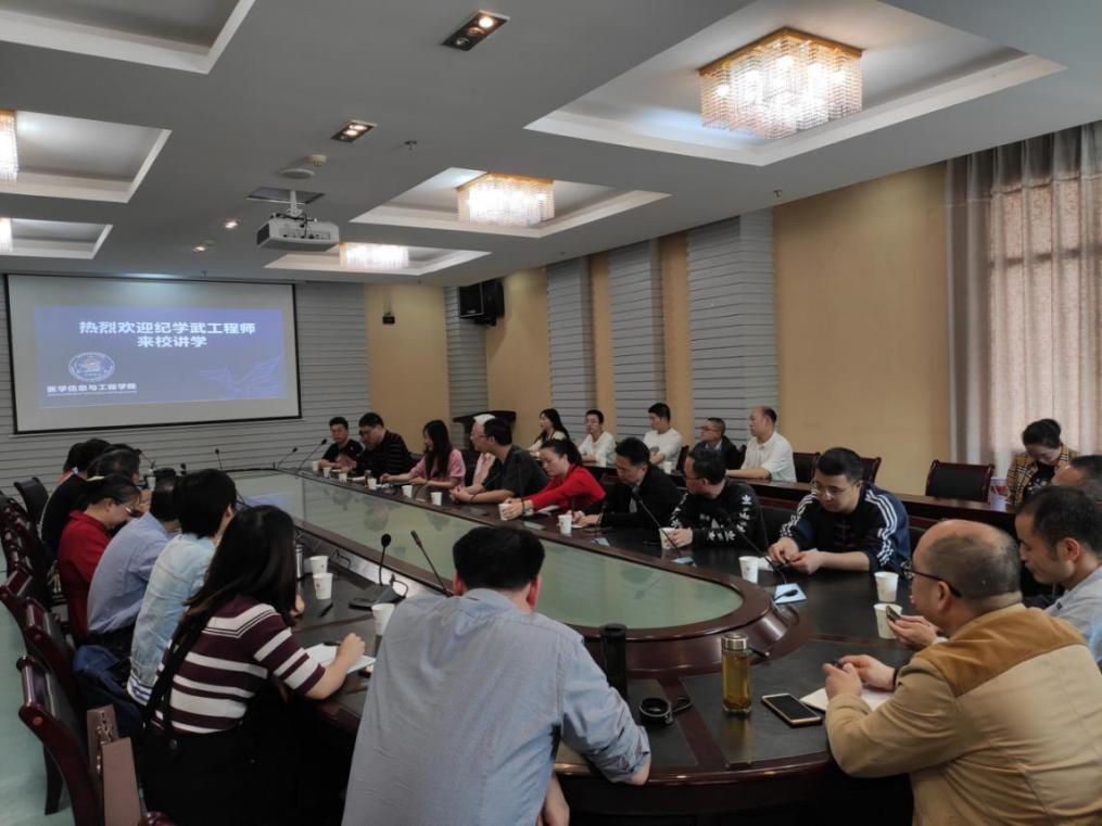 A11DC54C5CAE45801FAD7233C5E529F9