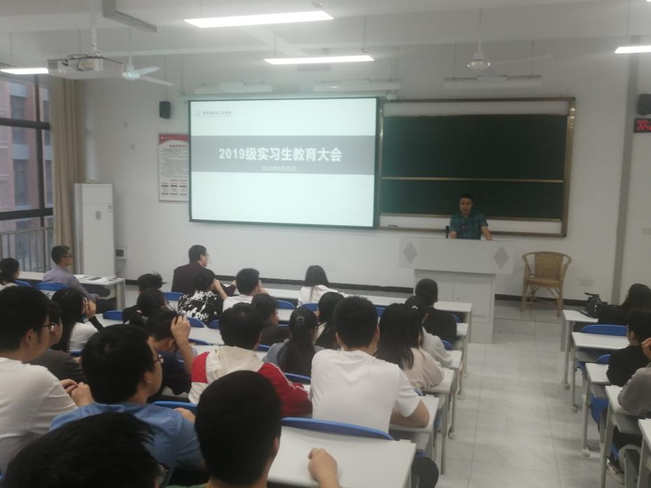 A4703EE2A87F0D6D5E42AB214031367E A4703EE2A87F0D6D5E42AB214031367E