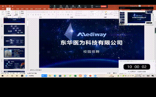 /private/var/mobile/Containers/Data/Application/62A278F3-33DE-4E65-9FA6-C9BDFA24BB0B/tmp/insert_image_tmp_dir/2021-11-28 15:29:49.077000.png2021-11-28 15:29:49.077000